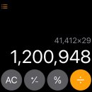 GS25 검산점 | GS25 편의점🏪 아르바이트 주휴수당 미지급 노동청 신고 후기 (신청 방법, 입금💰)