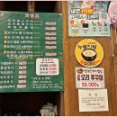 화곡농장 이미지