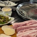 제주홍돼지 | 부산에서 제주 맛 느끼기, 반여동 제주홍돼지 후기