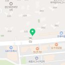 리딩부동산공인중개사사무소 이미지