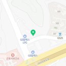 오토오아시스군포당동점