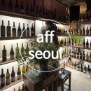 그린당구장 | [중구/저동2가]Aff seoul-아시안 디쉬와 와인이 있는 분위기 좋은 을지로 술집