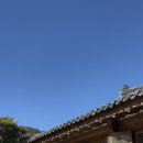 우남정 | 명성있는 기장 소고기 맛집 추천 우남정