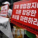 민주노래연습장 이미지