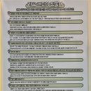 크로스핏 라곰트레이닝 인창 이미지