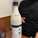 만복국수집 봉곡점 이미지