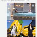 별고을온천 이미지