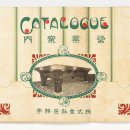 세기당구클럽 이미지