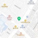 책나무북가좌독서논술학원
