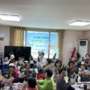 태백골경로당 이미지