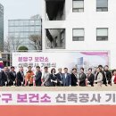 보건소1층 이미지