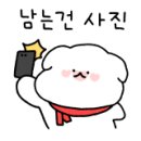 사이칠 이미지