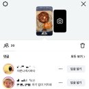 수정수진2-D-8 | 방학 순삭