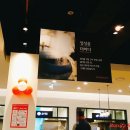 푸드오클락 이미지