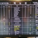 참살이협동조합 커피여행 이미지