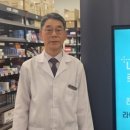 대웅약국 이미지