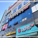 나래애견미용 이미지