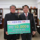 세주 이미지
