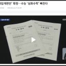 글로벌루시잉글리쉬