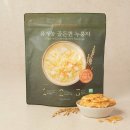 자연주의 쇼핑하우