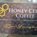 [경기도 가평군 청평면] HONEY CITY COFFEE 이미지