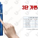 프리기기 이미지