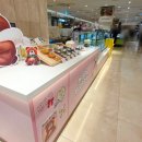 중동사랑어린이집 | [부천 중동 레터링 케이크 맛집 추천] '해피베어데이 롯데백화점 중동점'