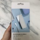 메이스몰