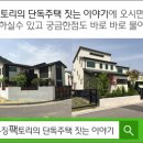 오오 팩토리