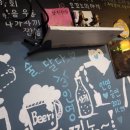 아찌노파파 이미지