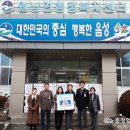 해우림 충청일보