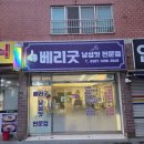 연지헤어샵 이미지