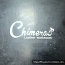 가죽공예로 액세서리 및 작은 소품 만들기 | [대구 가죽공예 공방] LEATHER Chimera에서 나만의 카드지갑 만들기, 가죽 원데이클래스