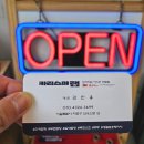 랩핑카리스마랩