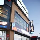 야옹아멍멍해봐 속초점 이미지