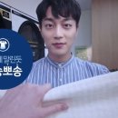 우경세탁 이미지
