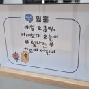 사천동부로 이미지