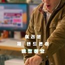 (주)더하이 이미지