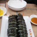 두둑분식