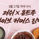 코리아커머스 이미지