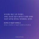 미래미래미래