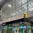 코리아 유도 짐 | 청주공항 주차 꿀팁🚘 발렛 이용해 본 리얼 후기