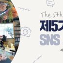 세미원작은도서관 이미지