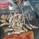 백제황토숯가마찜질방 이미지