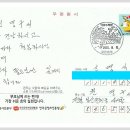 송우기획