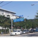 검단산입구