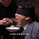 에프엠 푸드 이미지