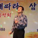 가요무대7080 이미지
