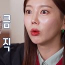 우이락 광장시장점 이미지