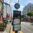 목동돼지갈비 이총무네숯불구이 화곡본점 돼지갈비 후기